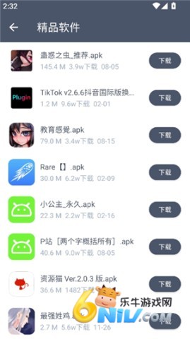 ���� ��2��ͼ