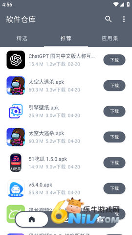 17629728792947_water