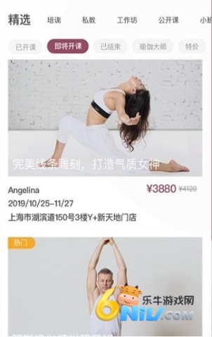 YPLUS�٤ ��4��ͼ