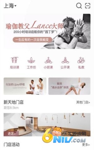 YPLUS�٤ ��3��ͼ