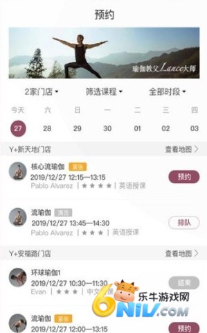 YPLUS�٤ ��2��ͼ