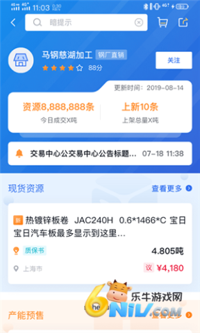 ŷұ�ֺ� ��2��ͼ