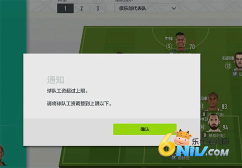 ��������4�ƶ��� ��7��ͼ