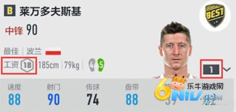 ��������4�ƶ��� ��8��ͼ