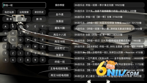 DG����̨ ��3��ͼ