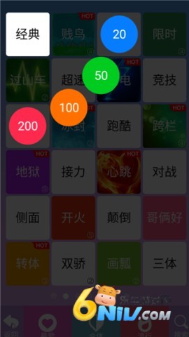 ��Ȱ׿��4 ��2��ͼ