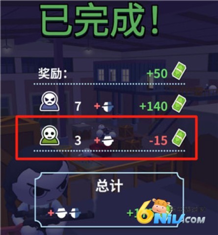 ������ǹ�� ��2��ͼ