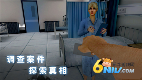 �޾����ʹ���ҽԺ ��3��ͼ