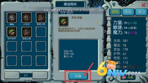 ���޵� ��4��ͼ