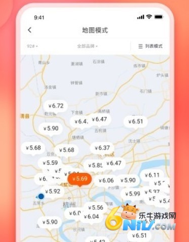 �εμ��� ��2��ͼ