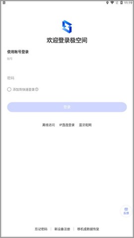 ���ռ� ��2��ͼ