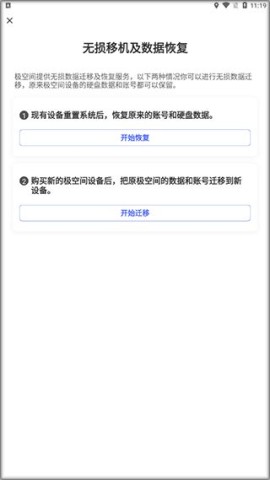 ���ռ� ��3��ͼ