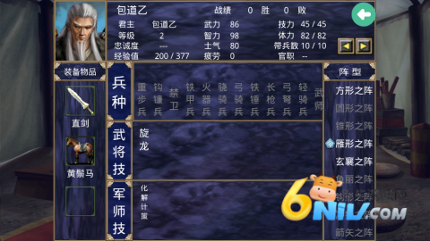ˮ�Ӣ�۴������� ��5��ͼ