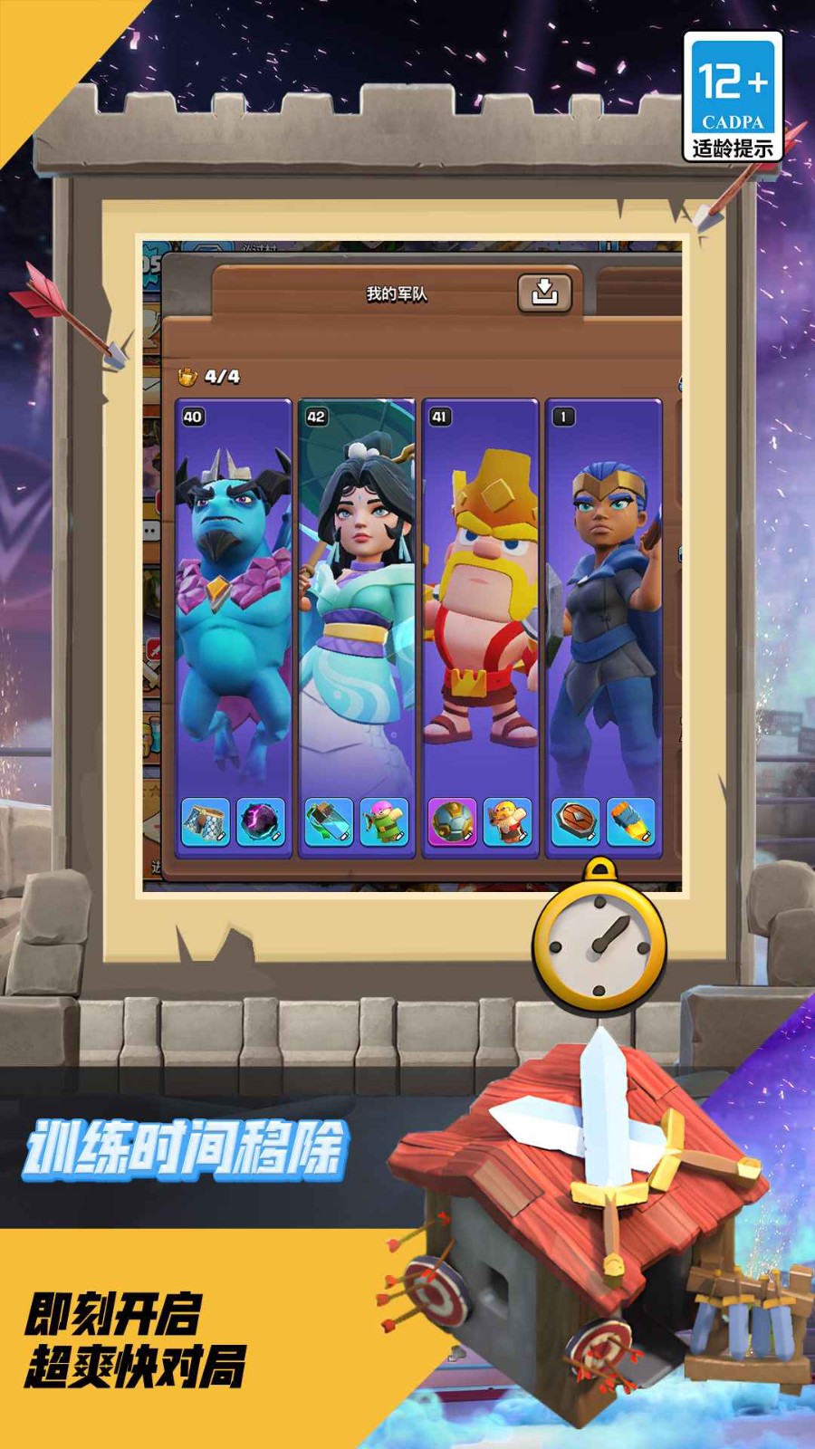 111437019rkh
