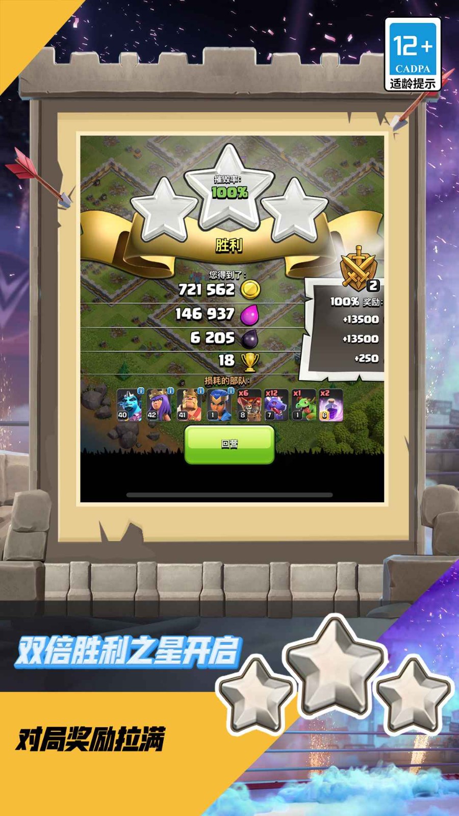 11143702yfju