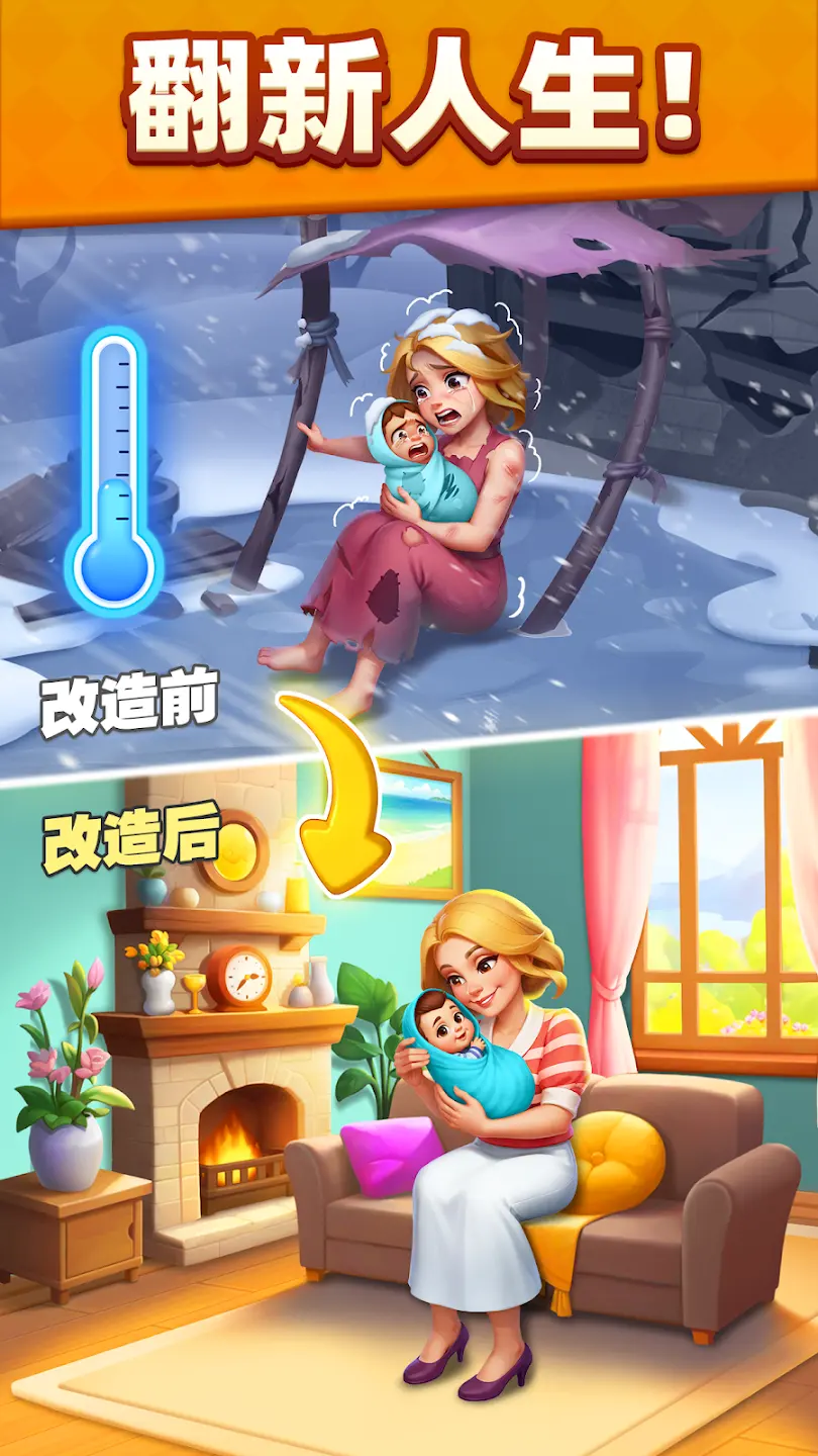 17805394817822