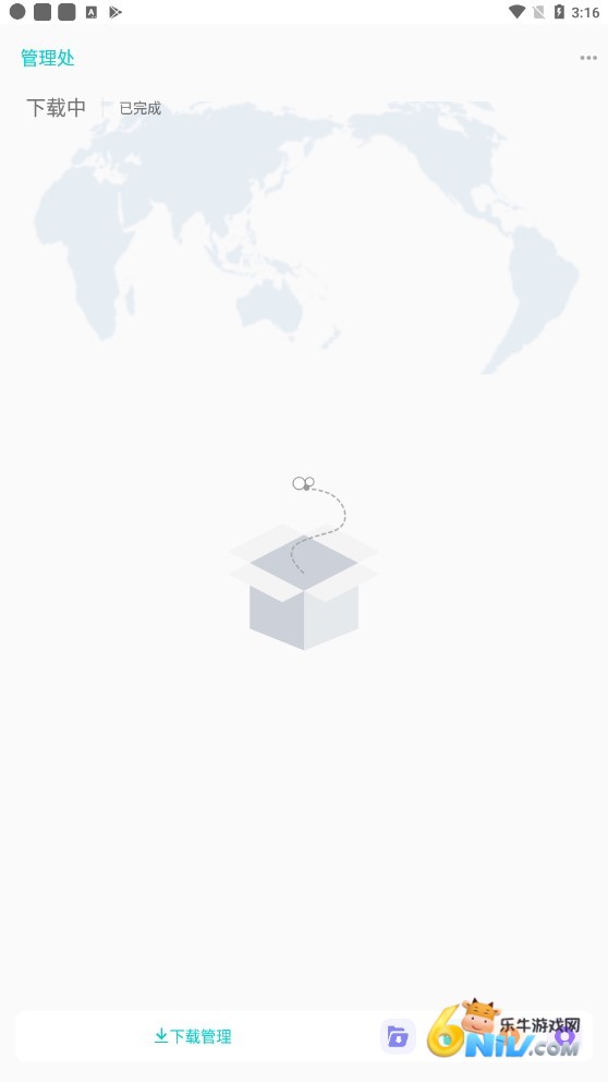 17806288652898_water