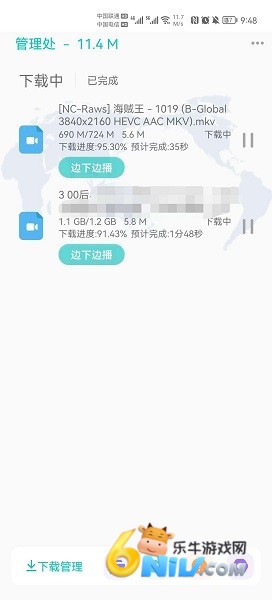 17806288381028_water