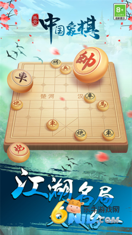 17805553616519_water