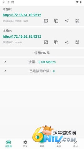 17806291448809_water