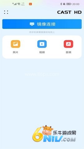 汇小盟 第2张图