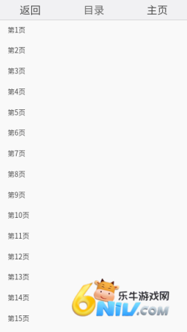 17806319889062_water