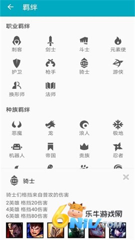 17806427614250_water