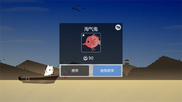 Сè����֮������ս��׿�� ��5��ͼ