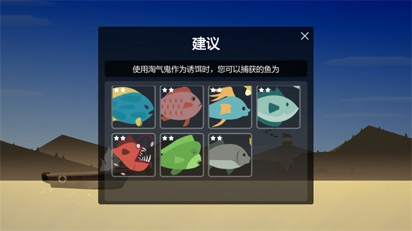 Сè����֮������ս��׿�� ��6��ͼ