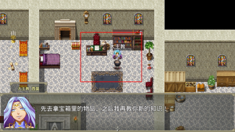 巅峰骑士团最新版 第2张图