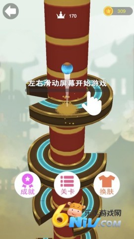 �������� ��2��ͼ
