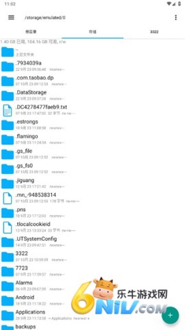 re������root�� ��2��ͼ