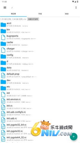 re������root�� ��1��ͼ