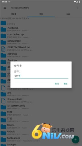 re������root�� ��4��ͼ