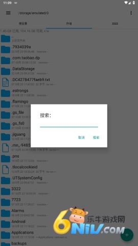 re������root�� ��3��ͼ