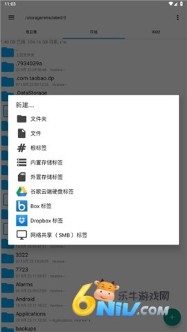 re������root�� ��5��ͼ