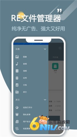 17800001752795_water