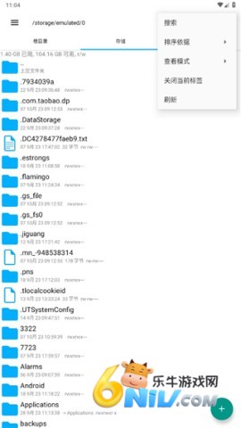 re������root�� ��6��ͼ