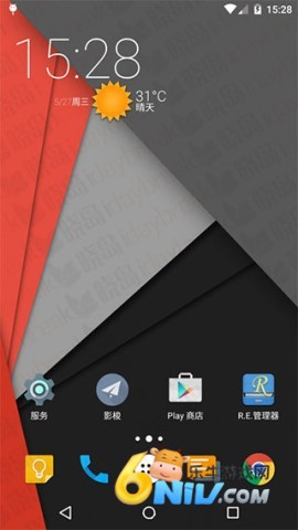 nova launcher�ϰ汾 ��1��ͼ
