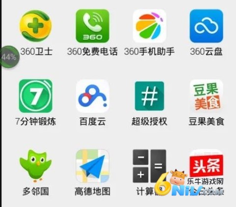 nova launcher�ϰ汾 ��6��ͼ