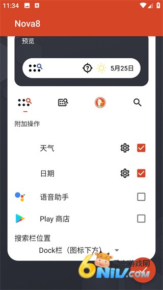 17806527355552_water