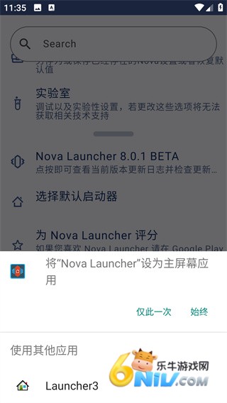 17806527361005_water