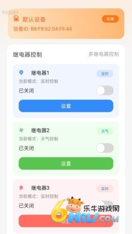 ǿ��5GWiFi ��2��ͼ
