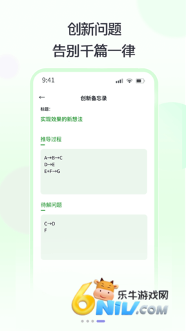 17805791241630_water