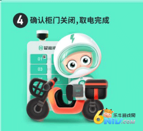 ���⻻�� ��8��ͼ