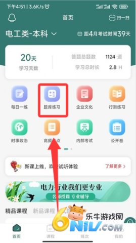 ���е��� ��3��ͼ