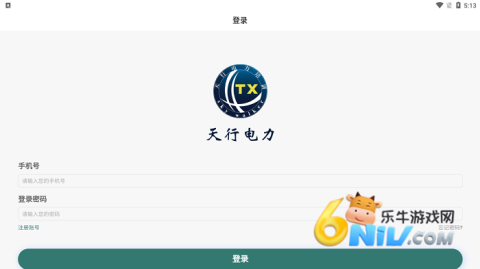 ���е��� ��6��ͼ