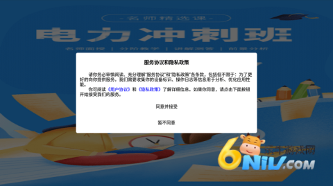 ���е��� ��5��ͼ