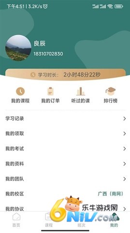 17806523981313_water