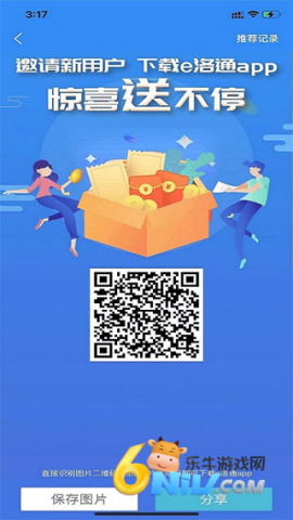 17806531344676_water